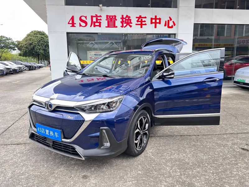 beijing ex5