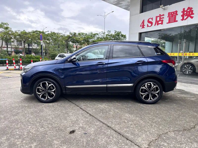 beijing ex5