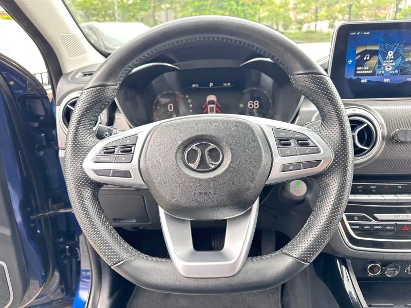beijing ex5