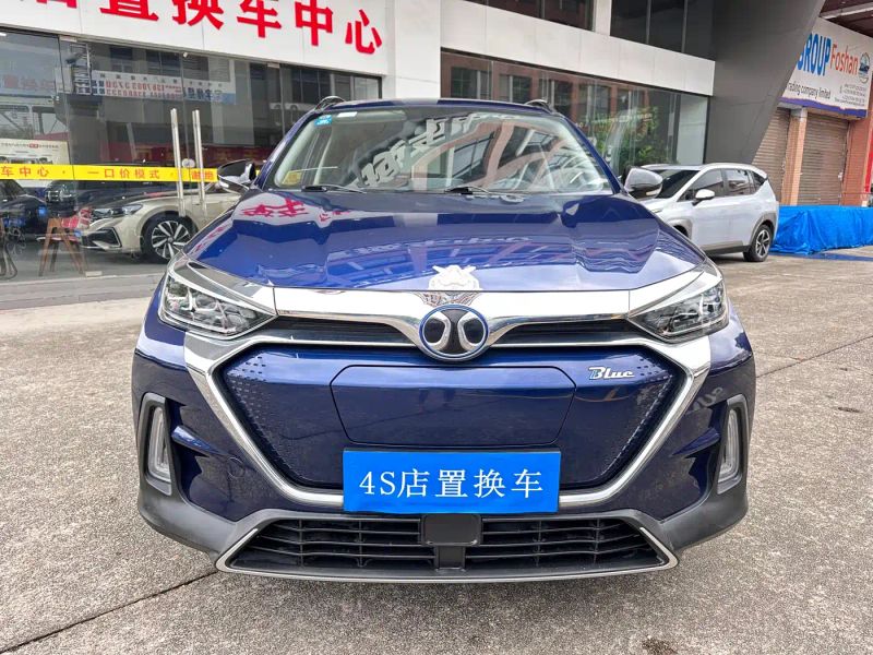 beijing ex5
