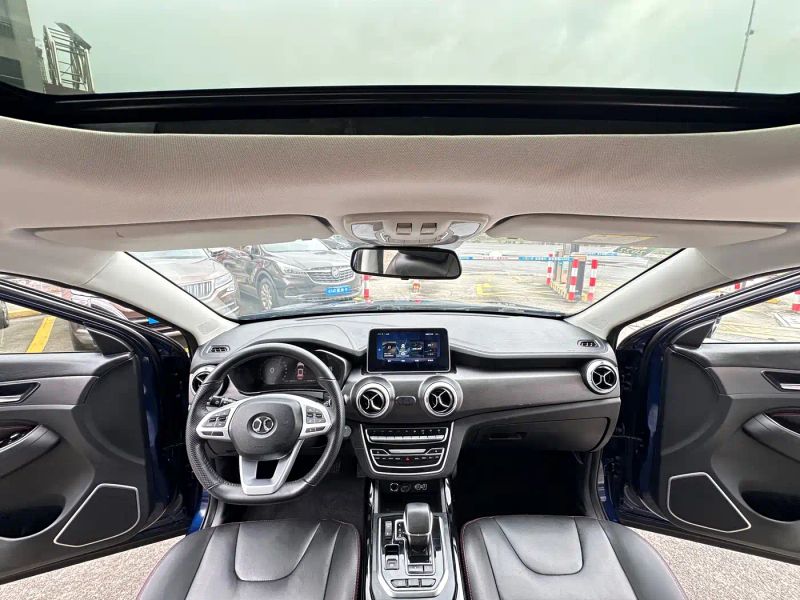 beijing ex5