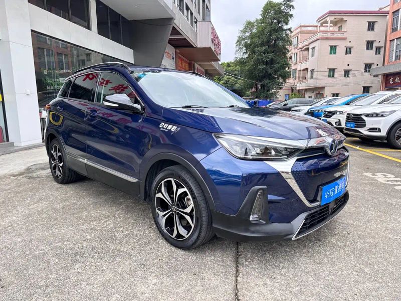 beijing ex5