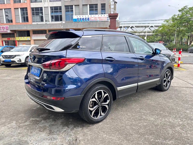 beijing ex5