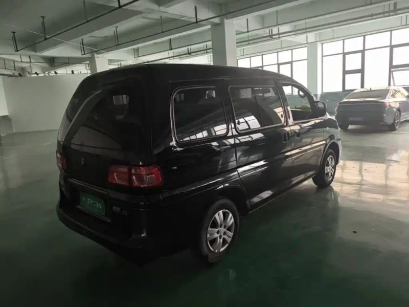 xinghai lanzhi