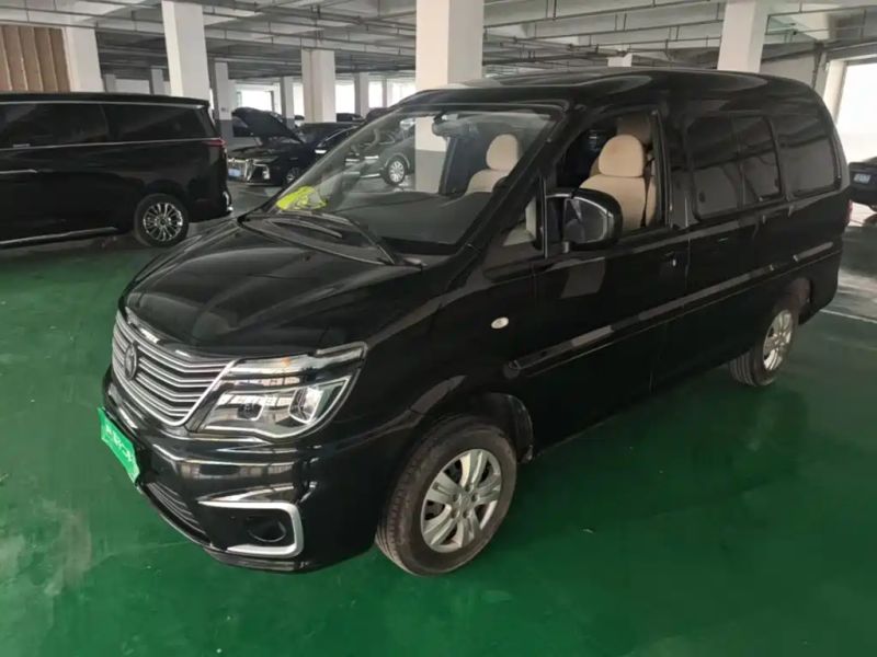 xinghai lanzhi