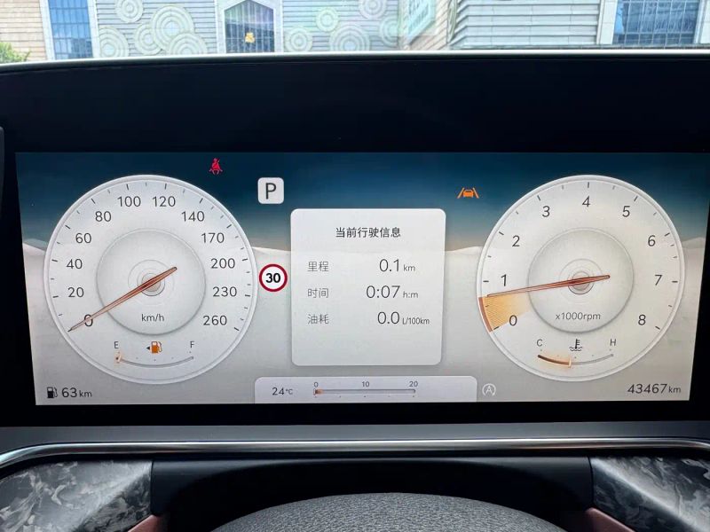 Genesis genesis-g90