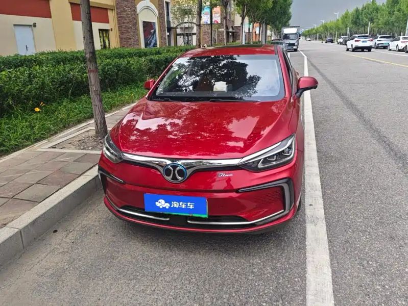 beijing eu5