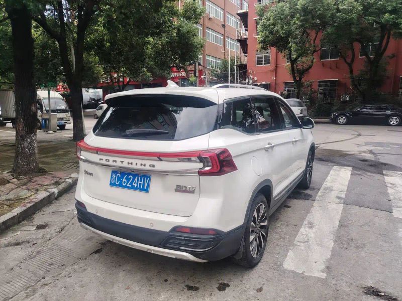 xinghai forthing_t5
