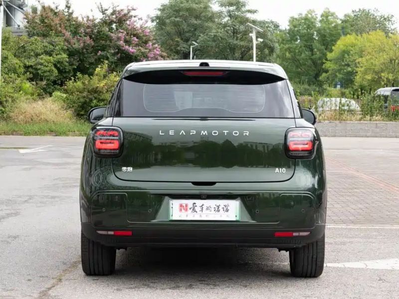 lingpao a10