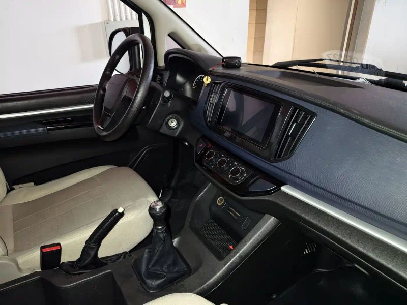 xinghai m5l