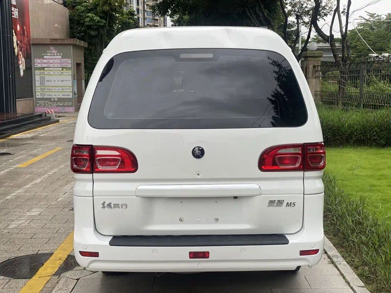 xinghai m5l