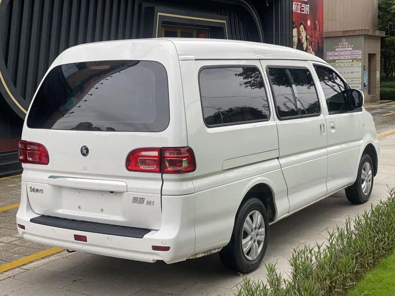 xinghai m5l