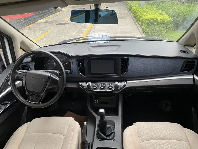 xinghai m5l