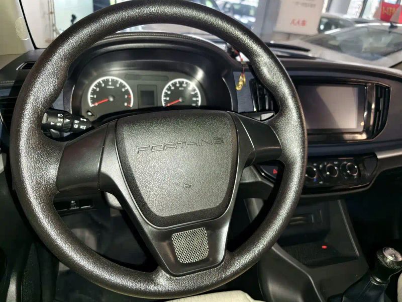 xinghai m5l
