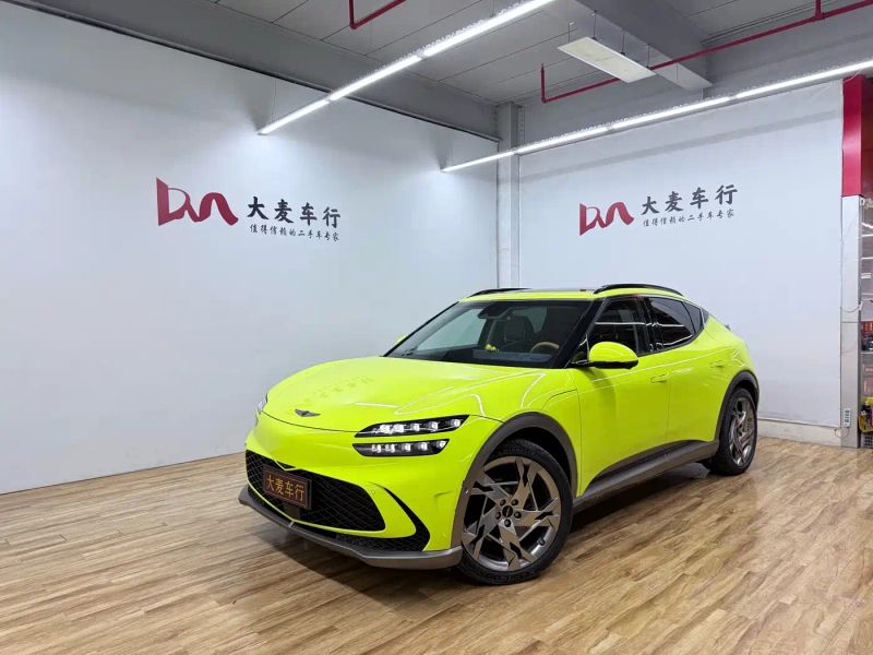 Genesis gv