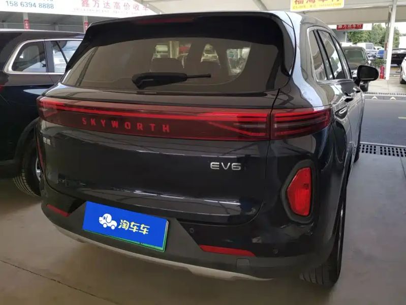 skyworth ev6
