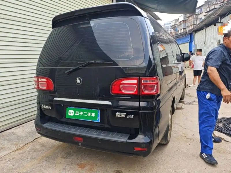 xinghai lanzhi
