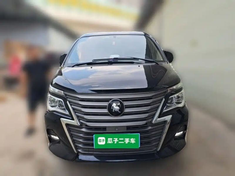 xinghai lanzhi