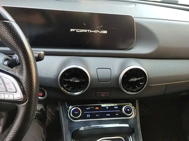 xinghai t5evo