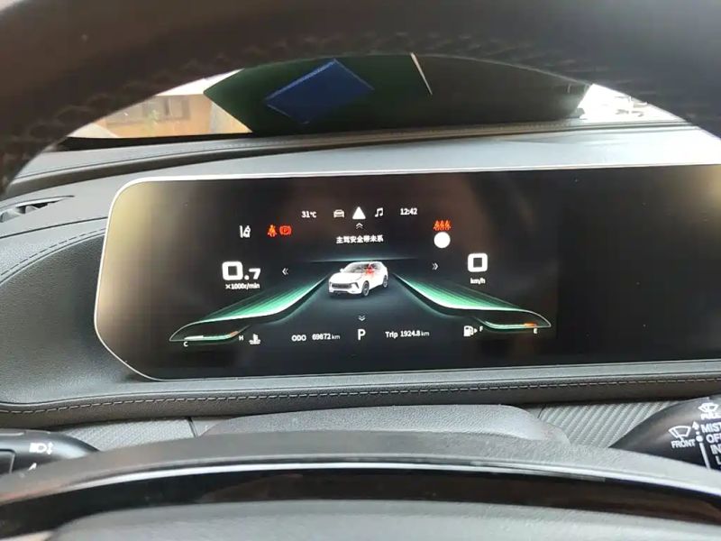 xinghai t5evo