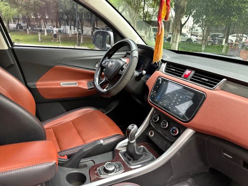 baic huansu