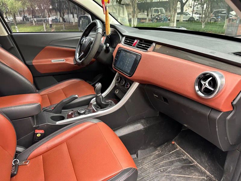 baic huansu