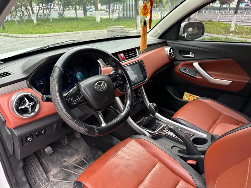 baic huansu