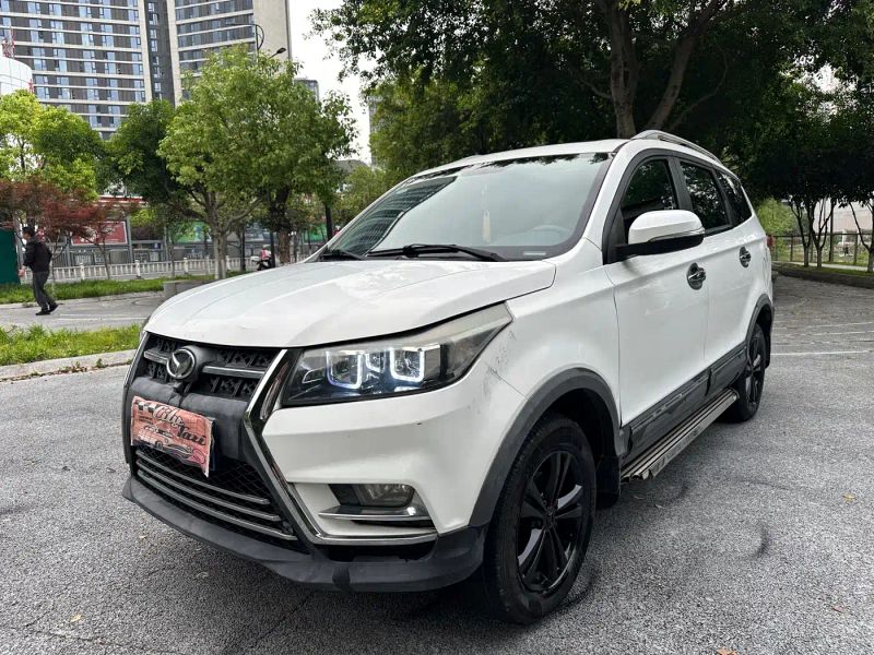 baic huansu