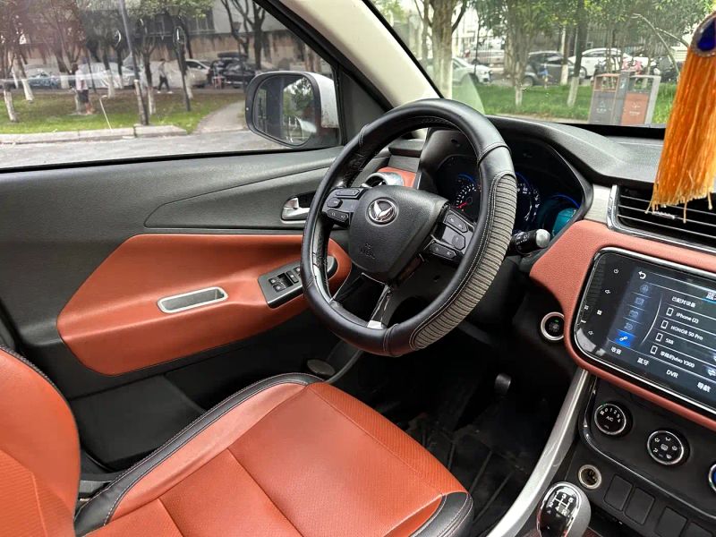 baic huansu