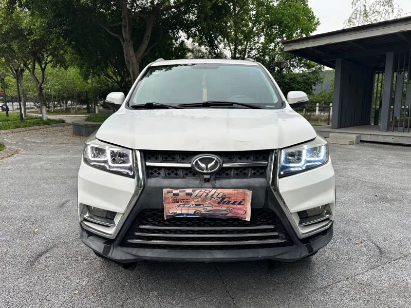 baic huansu