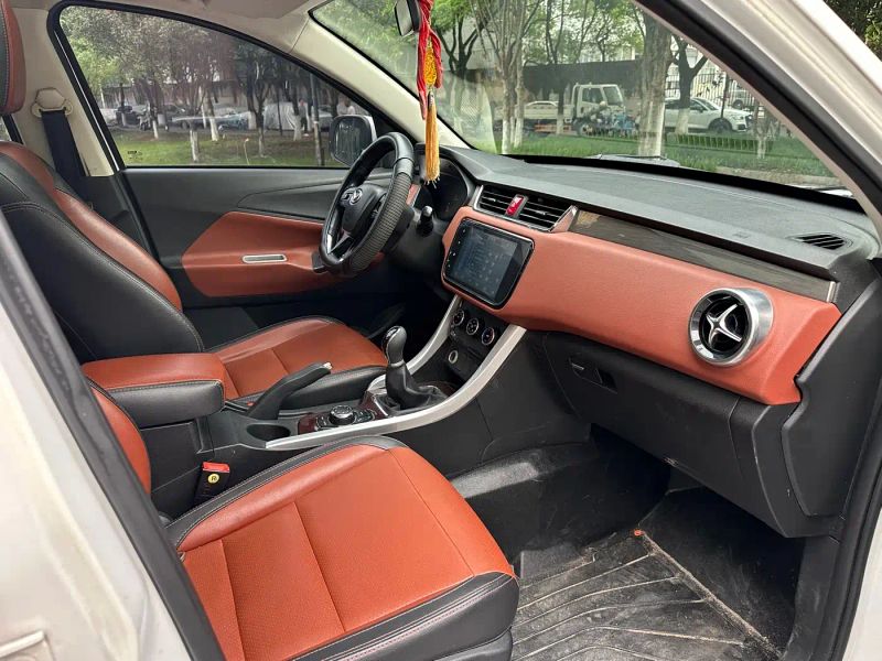 baic huansu