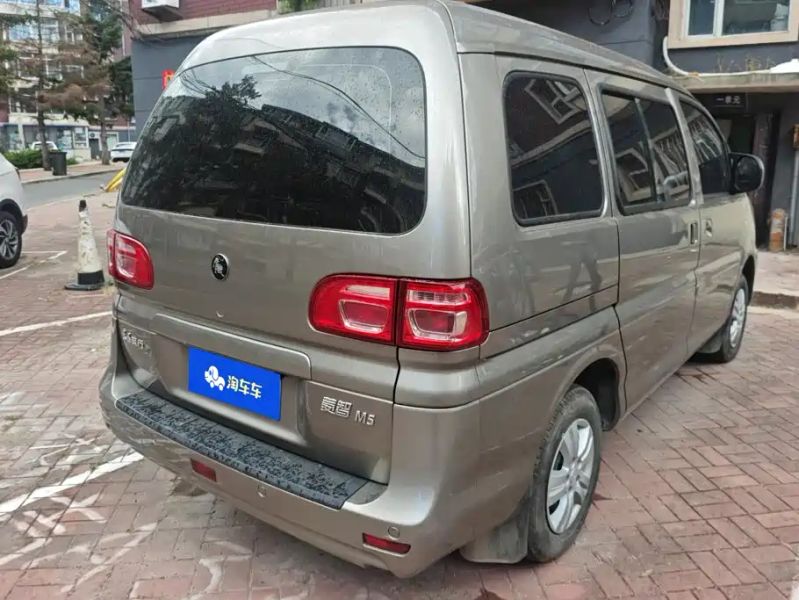 xinghai zhi