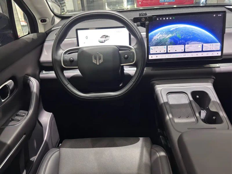 lingpao c