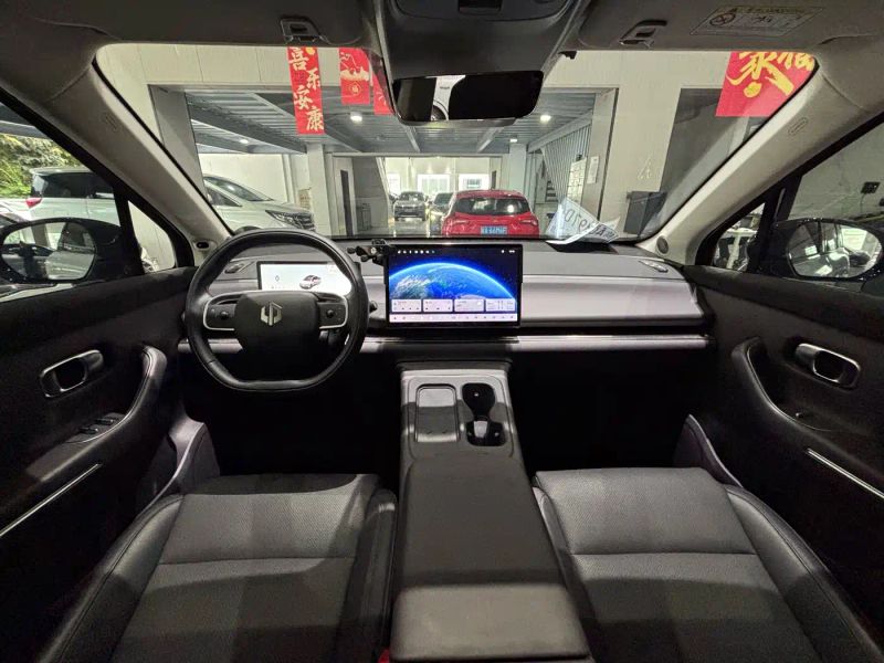 lingpao c