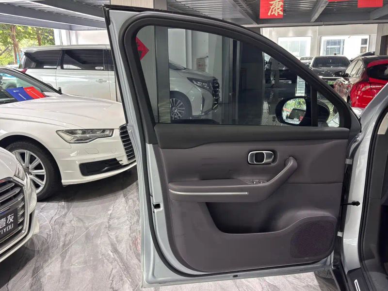 lingpao c