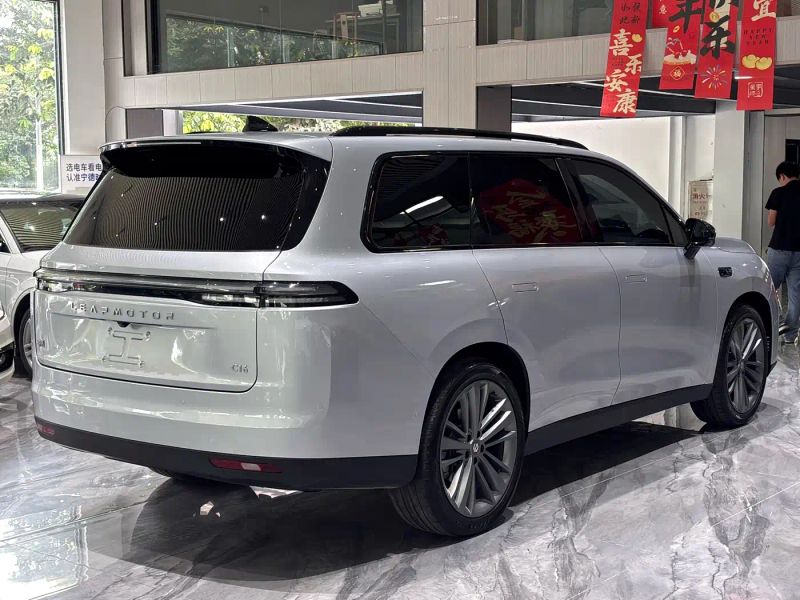 lingpao c