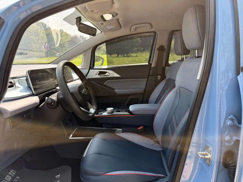 Geely geometrye