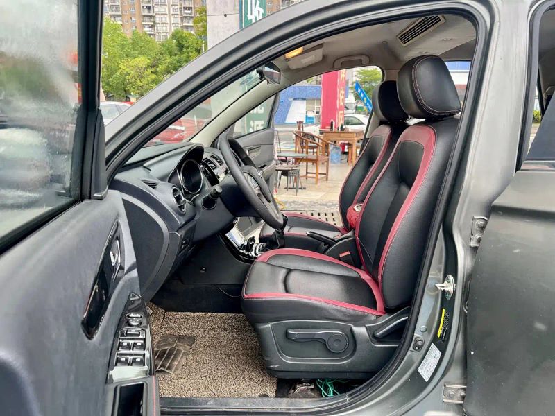 baic huansu