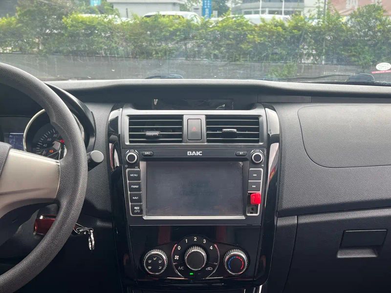 baic huansu