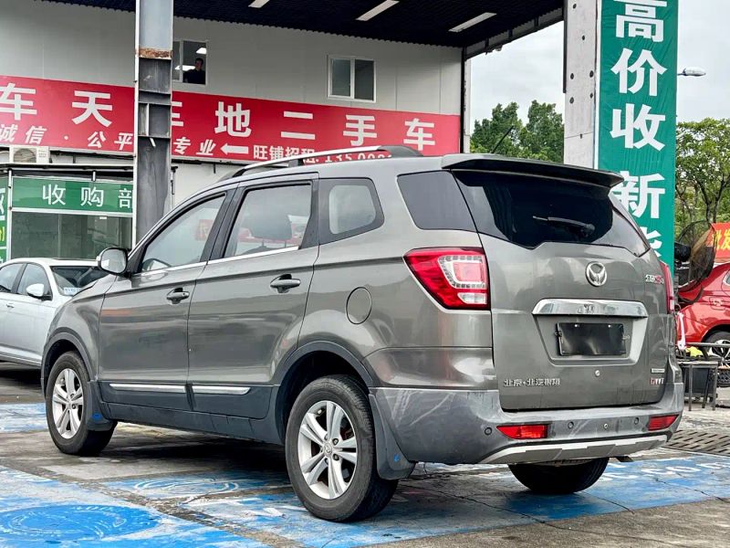 baic huansu