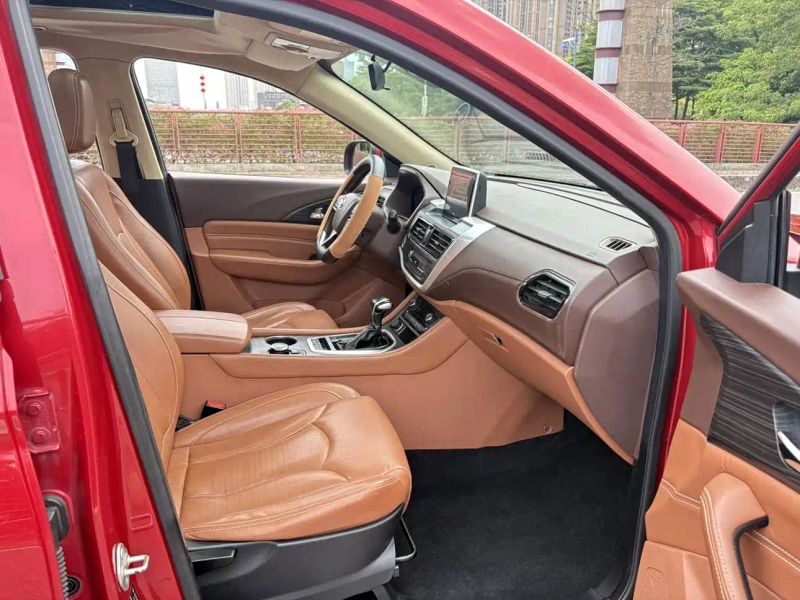 baic huansu