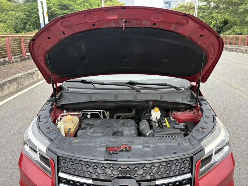 baic huansu