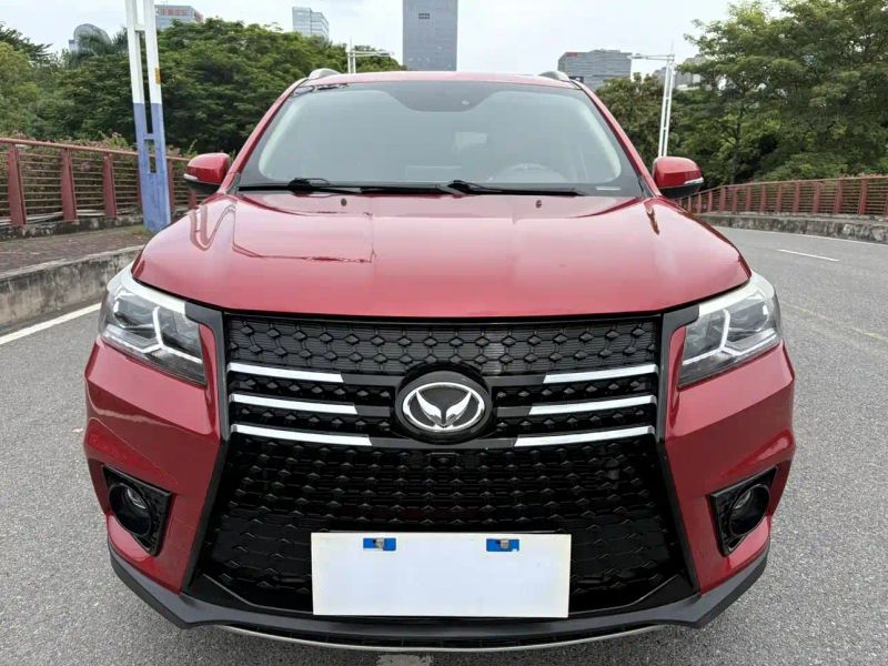 baic huansu