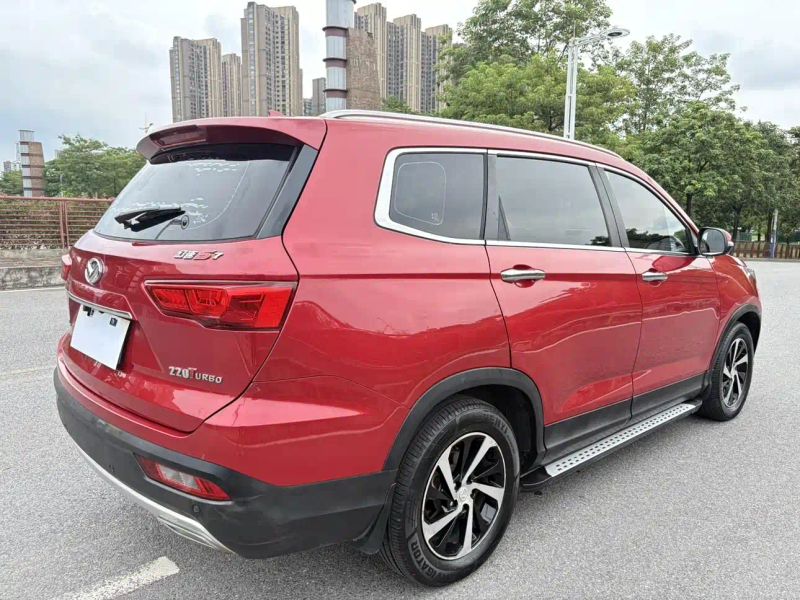 baic huansu