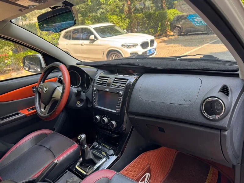 baic huansu