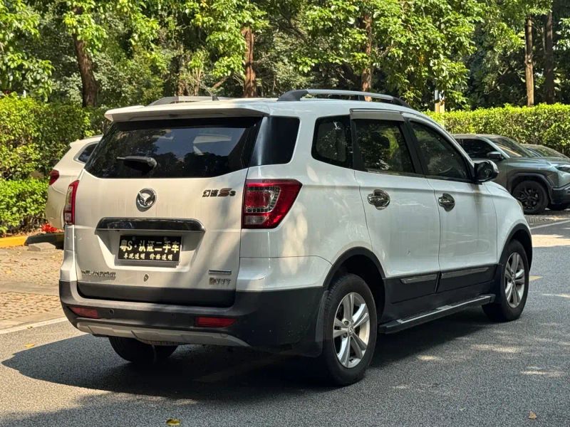 baic huansu