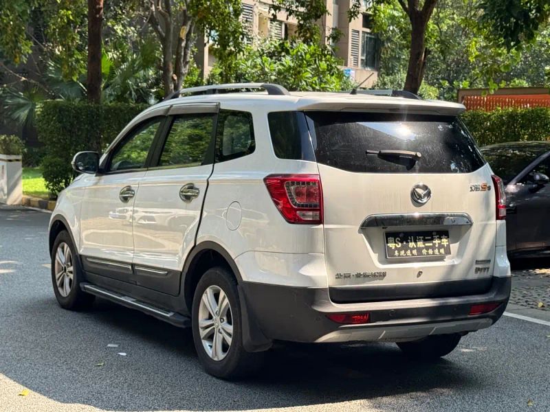 baic huansu