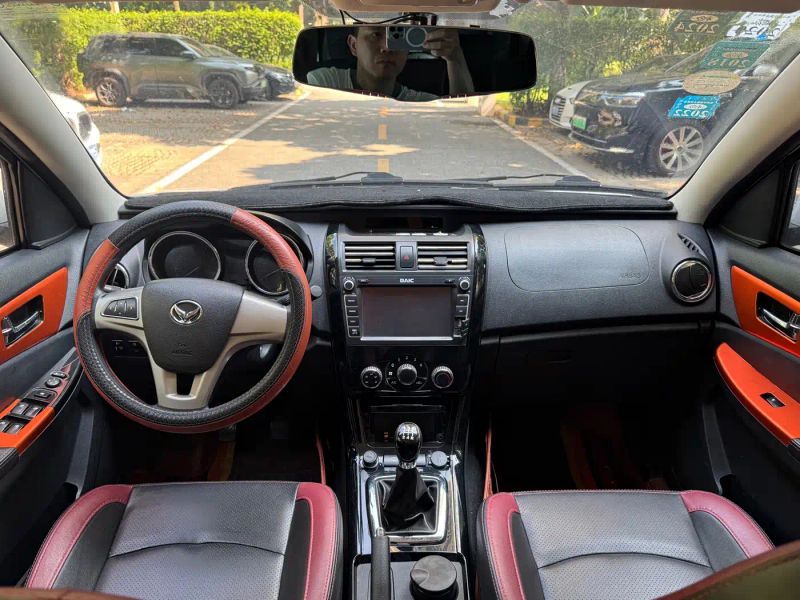 baic huansu