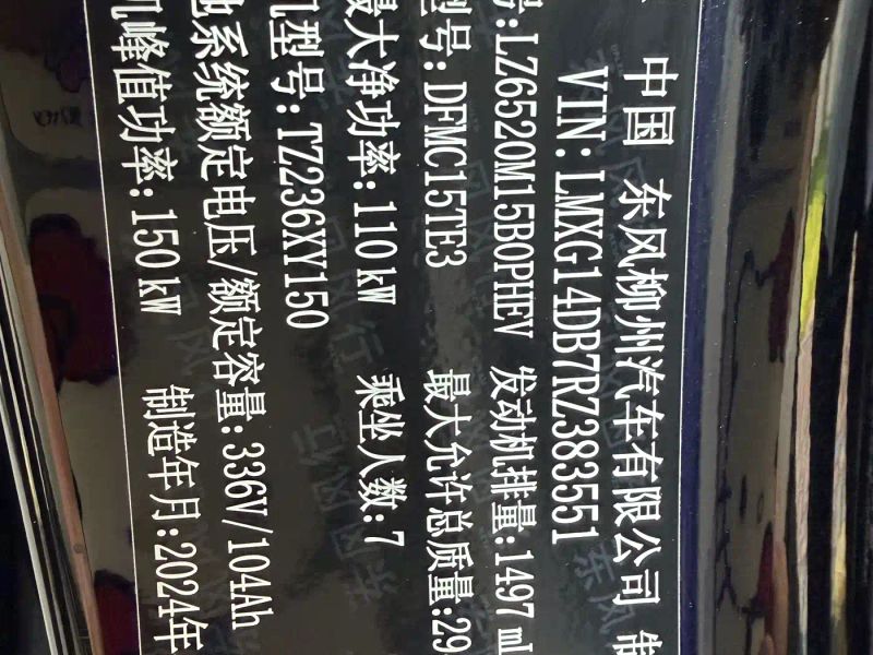 xinghai qingyuntiseries
