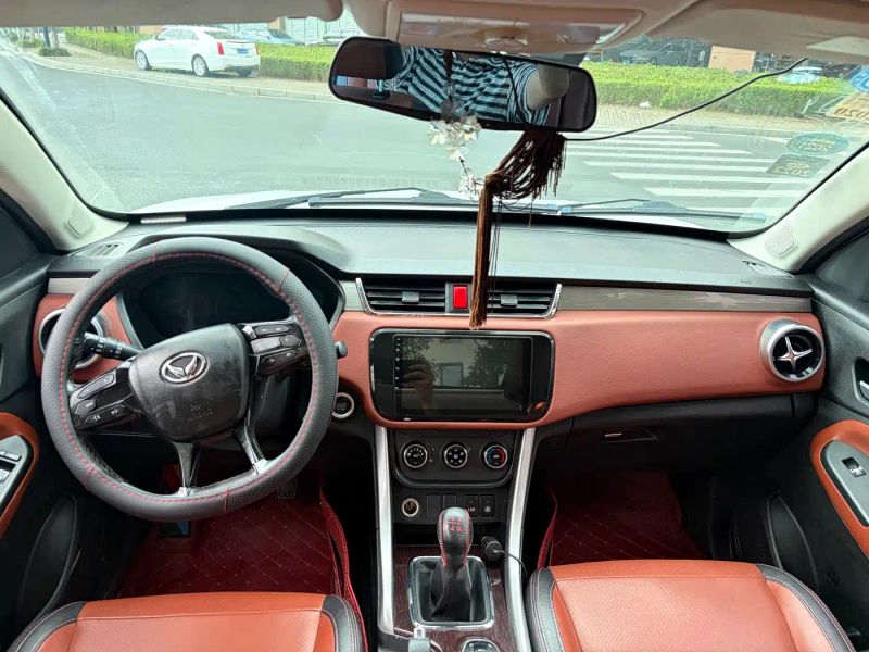 baic huansu